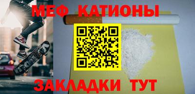 ешки Канаш