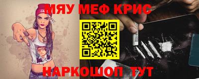 a pvp Камышлов