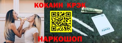 ешки Канаш