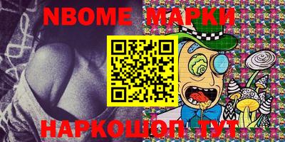 спиды Кандалакша