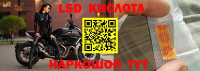 ешки Канаш