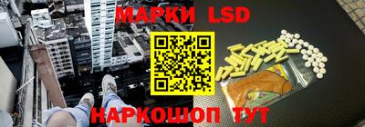 спиды Кандалакша