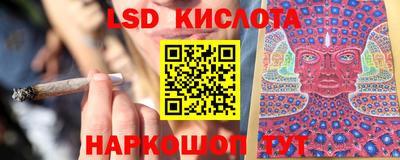 ешки Канаш