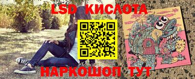 ешки Канаш