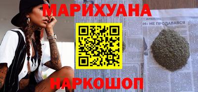 a pvp Камышлов