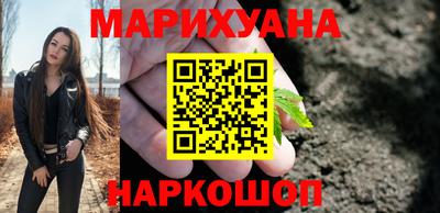 ешки Канаш