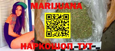 спиды Кандалакша
