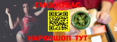 спиды Кандалакша