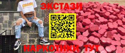 спиды Кандалакша