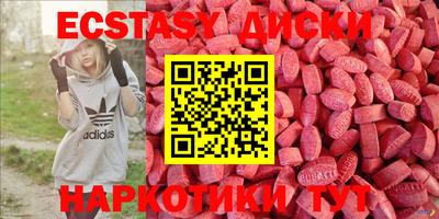 ешки Канаш