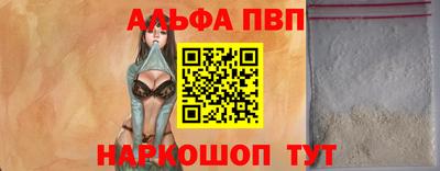 ешки Канаш