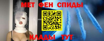 a pvp Камышлов