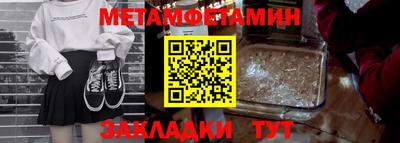 ешки Канаш