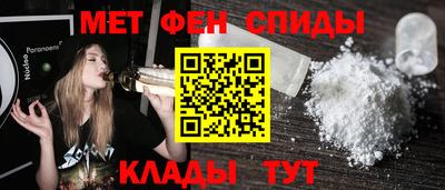 a pvp Камышлов