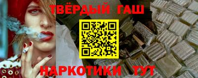 спиды Кандалакша