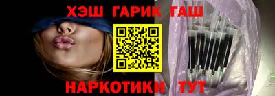 a pvp Камышлов