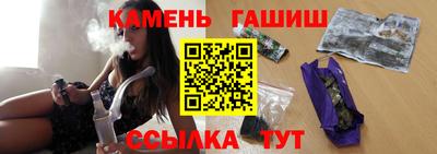 спиды Кандалакша