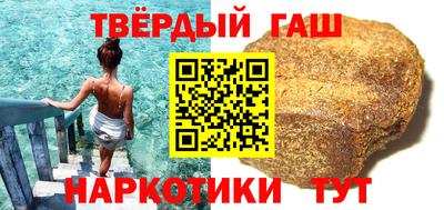 ешки Канаш