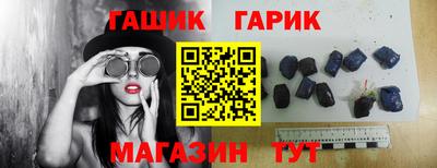 ешки Канаш