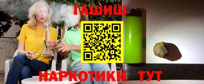 a pvp Камышлов
