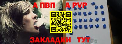 ешки Канаш