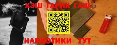 спиды Кандалакша