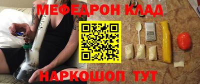 ешки Канаш