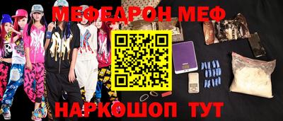 ешки Канаш