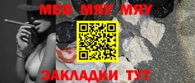 a pvp Камышлов